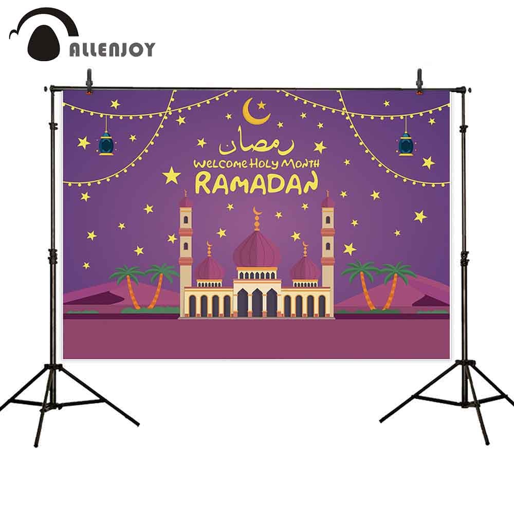 Detail Backdrop Islam Nomer 50