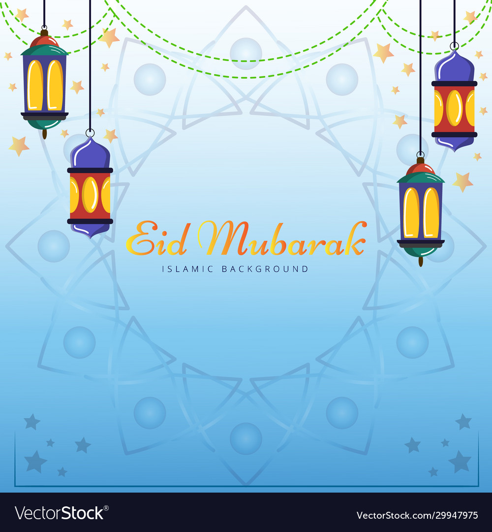 Detail Backdrop Islam Nomer 51