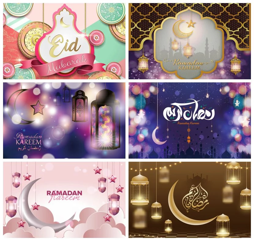 Detail Backdrop Islam Nomer 54