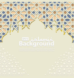 Detail Backdrop Islam Nomer 58