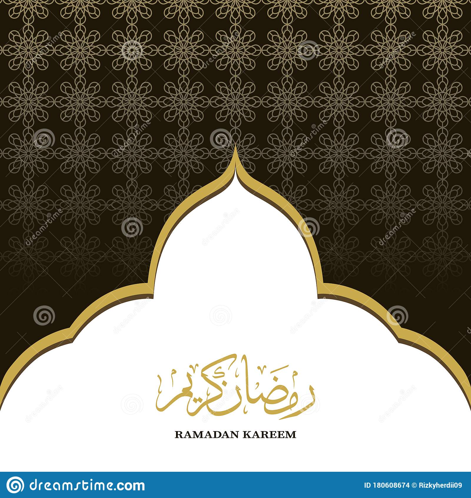 Detail Backdrop Islami Nomer 16