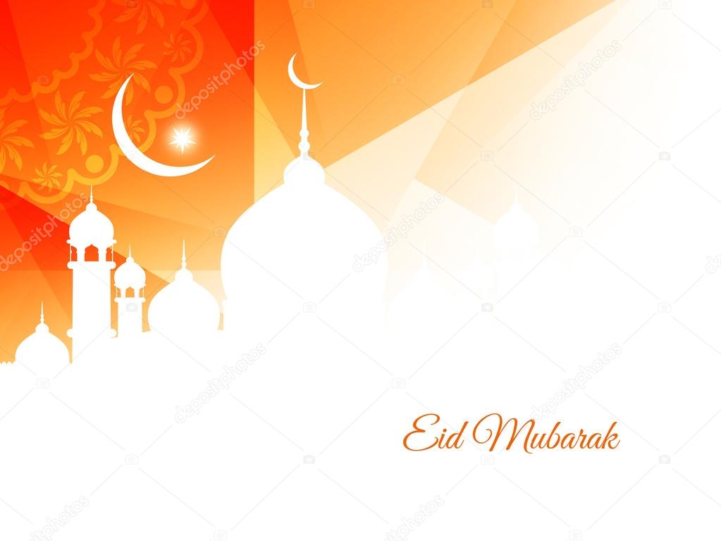 Detail Backdrop Islami Nomer 24