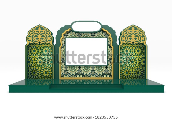 Detail Backdrop Islami Nomer 28