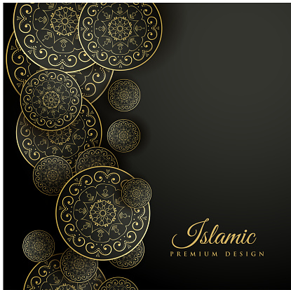 Detail Backdrop Islami Nomer 45