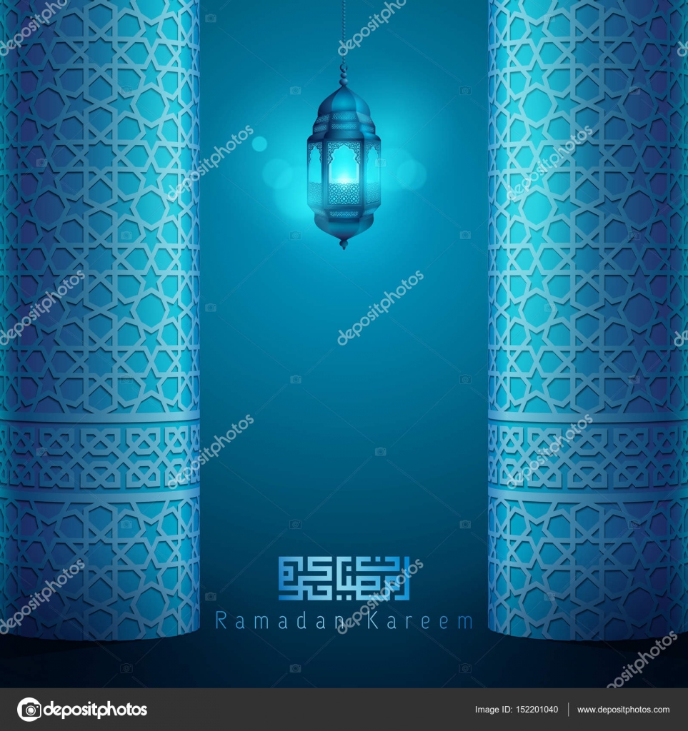 Detail Backdrop Islami Nomer 47