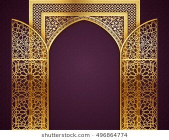 Detail Backdrop Islami Cdr Nomer 49