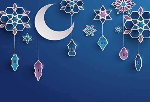 Detail Backdrop Islamic Nomer 44