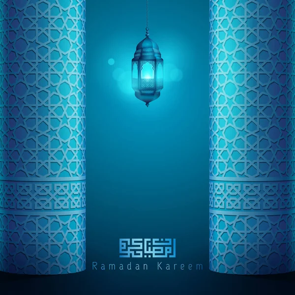 Detail Backdrop Islamic Nomer 51