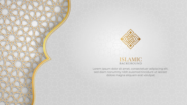 Detail Backdrop Islamic Nomer 55