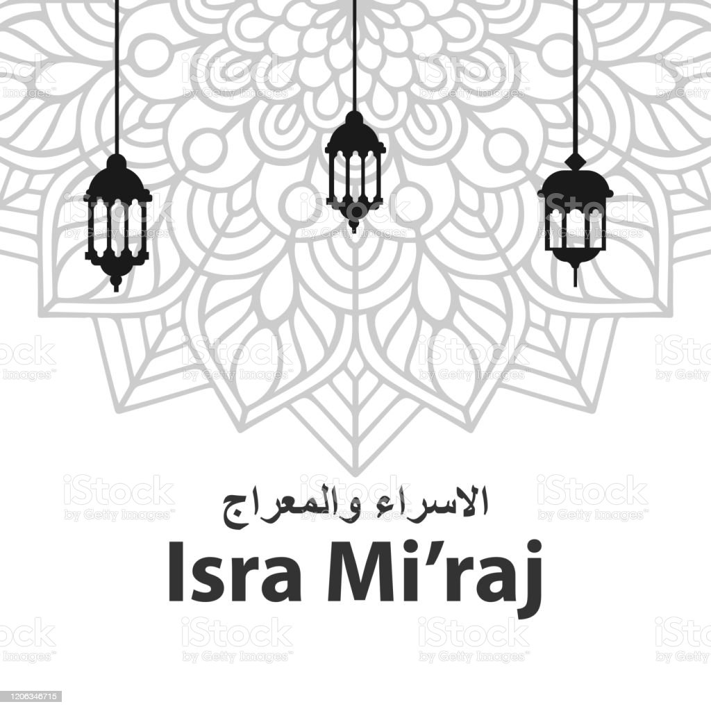 Detail Backdrop Isra Mi Raj Nomer 49