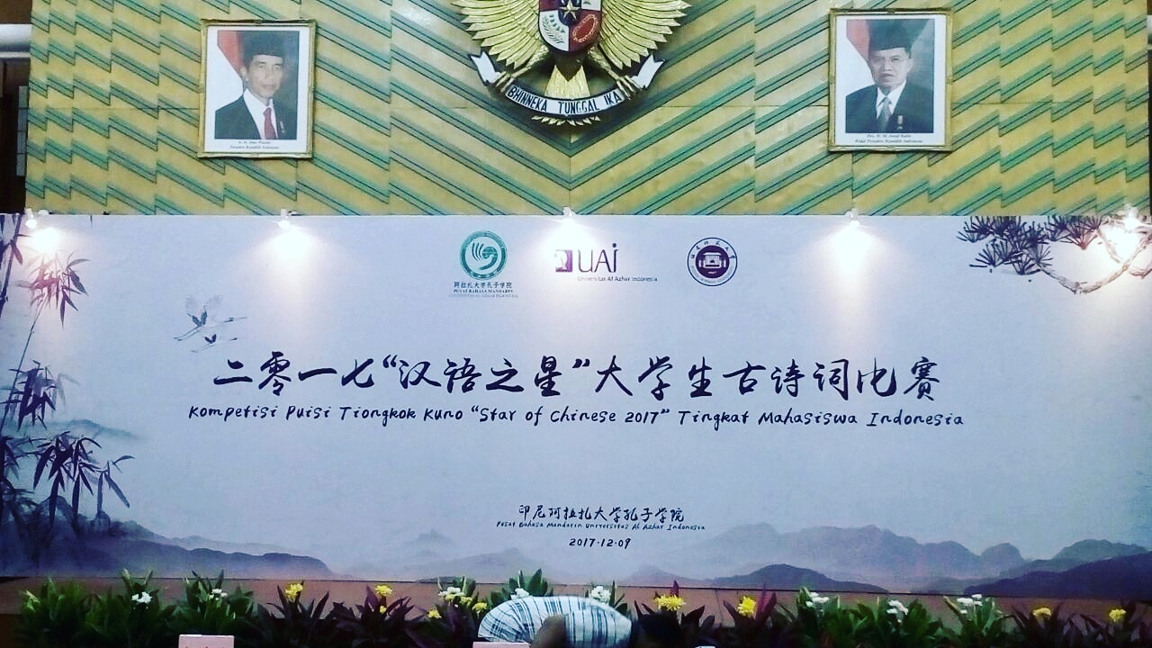 Detail Backdrop Lomba Nomer 30