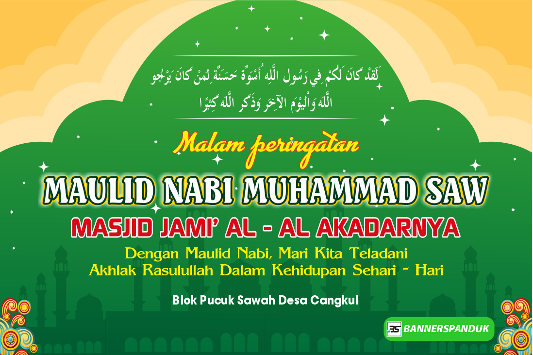 Detail Backdrop Maulid Nomer 11