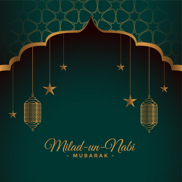 Detail Backdrop Maulid Nomer 49