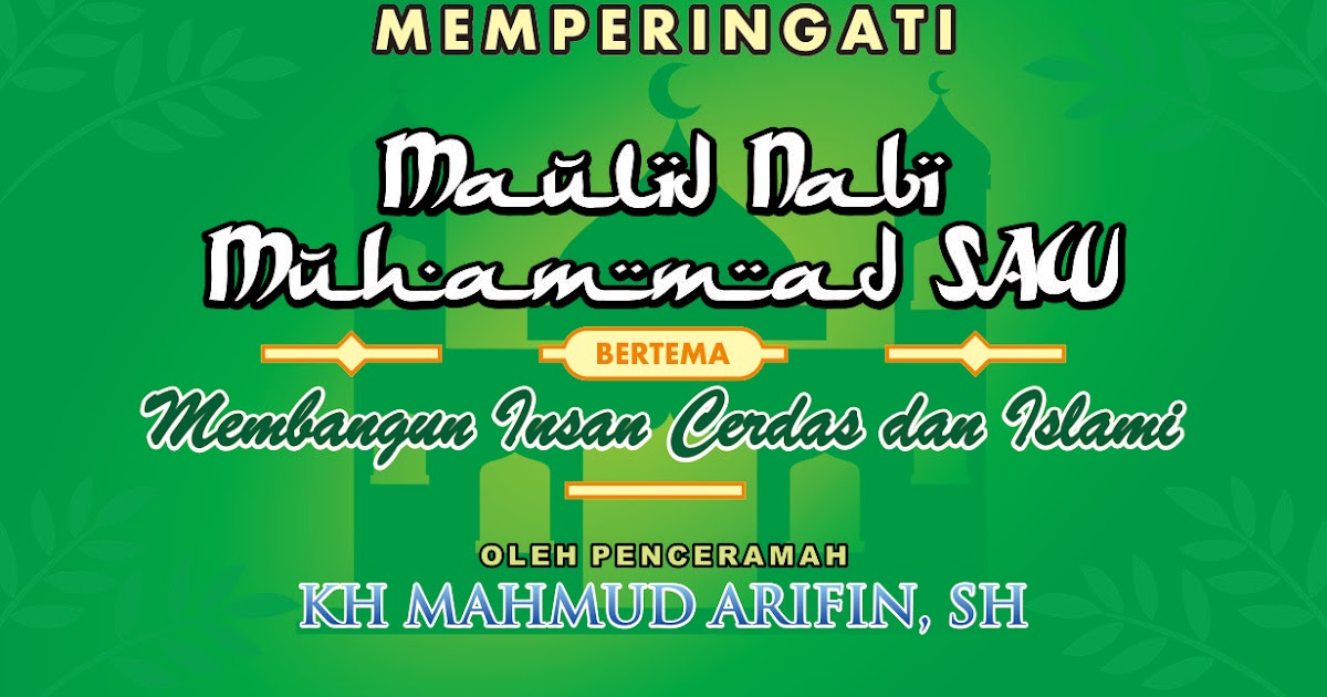 Detail Backdrop Maulid Nabi Nomer 23