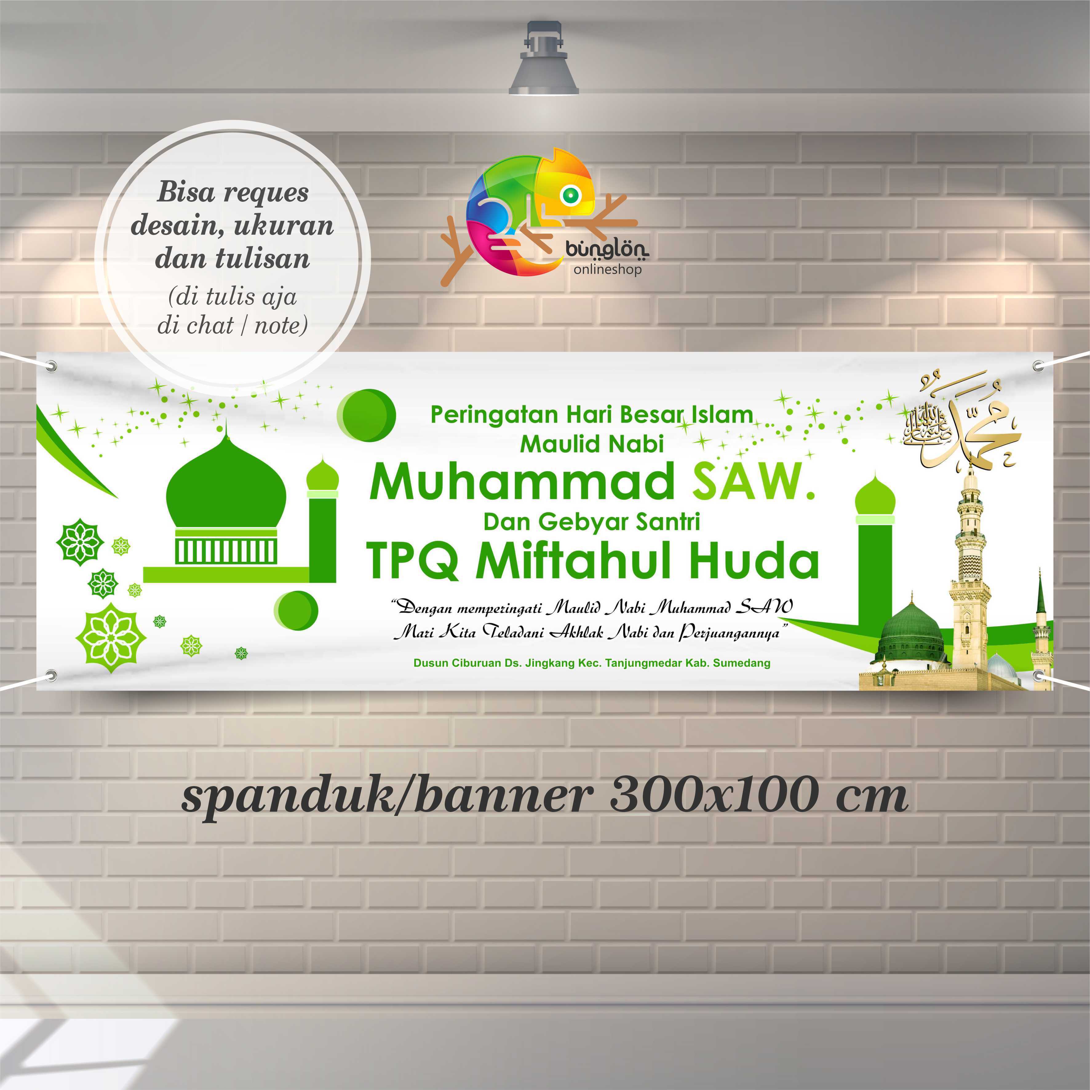 Detail Backdrop Maulid Nabi Nomer 54