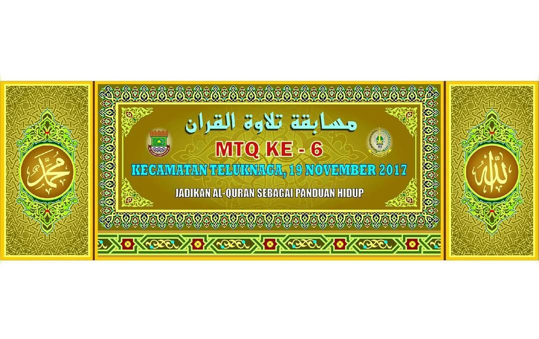 Detail Backdrop Mtq Nomer 10