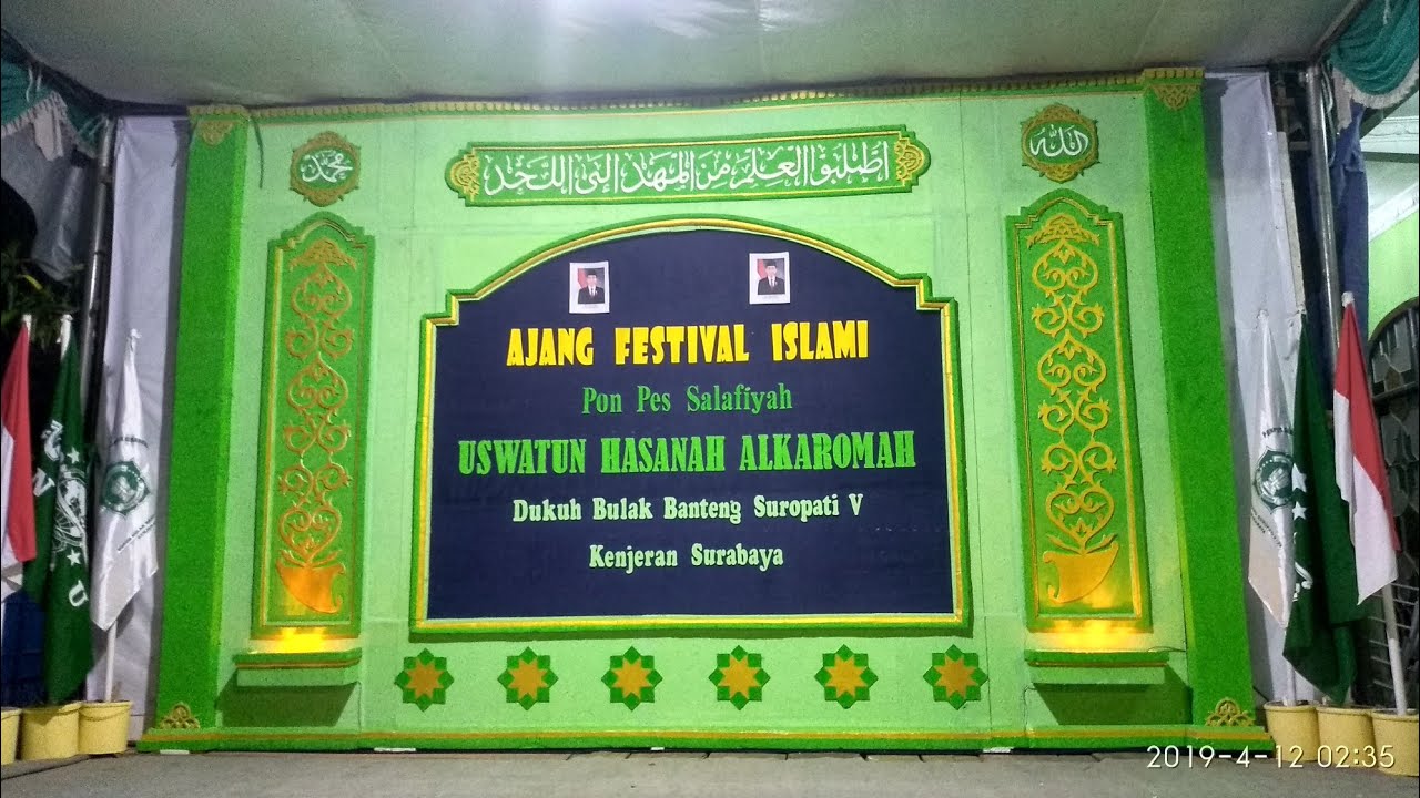 Detail Backdrop Panggung Islami Nomer 33