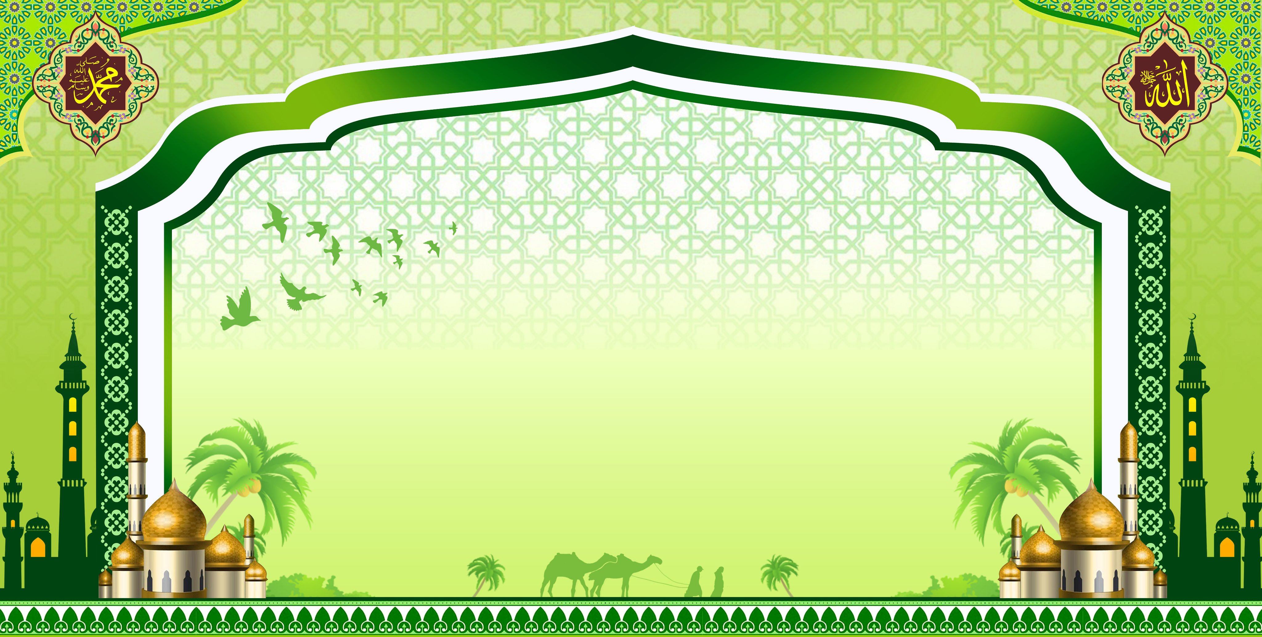 Detail Backdrop Panggung Islami Nomer 9