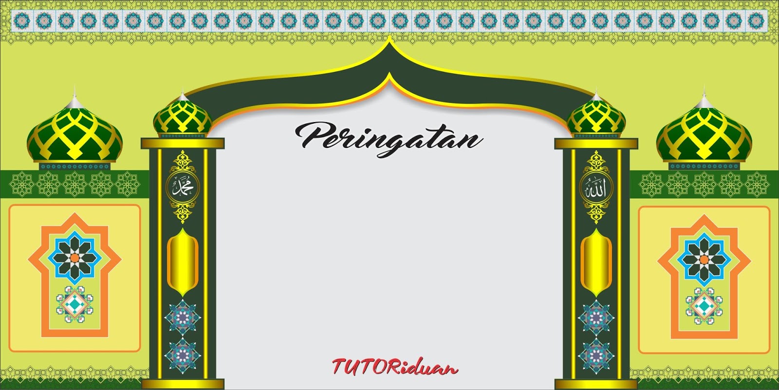 Detail Backdrop Pengajian Cdr Nomer 2