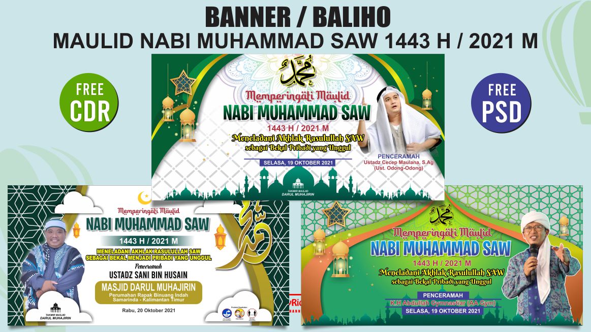 Detail Backdrop Pengajian Cdr Nomer 11
