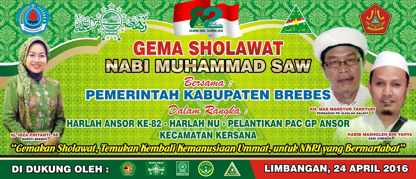 Detail Backdrop Pengajian Cdr Nomer 14