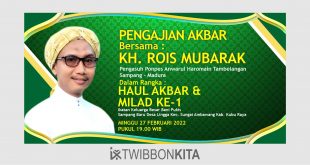 Detail Backdrop Pengajian Cdr Nomer 19