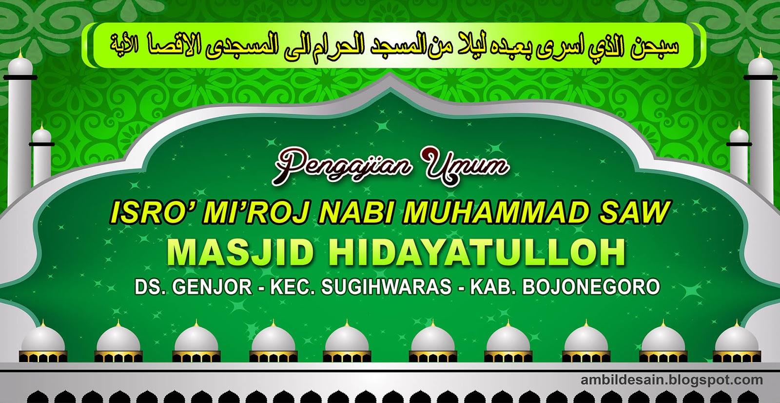 Detail Backdrop Pengajian Cdr Nomer 21
