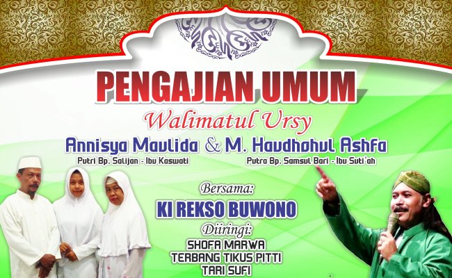 Detail Backdrop Pengajian Cdr Nomer 24