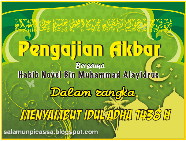 Detail Backdrop Pengajian Cdr Nomer 26
