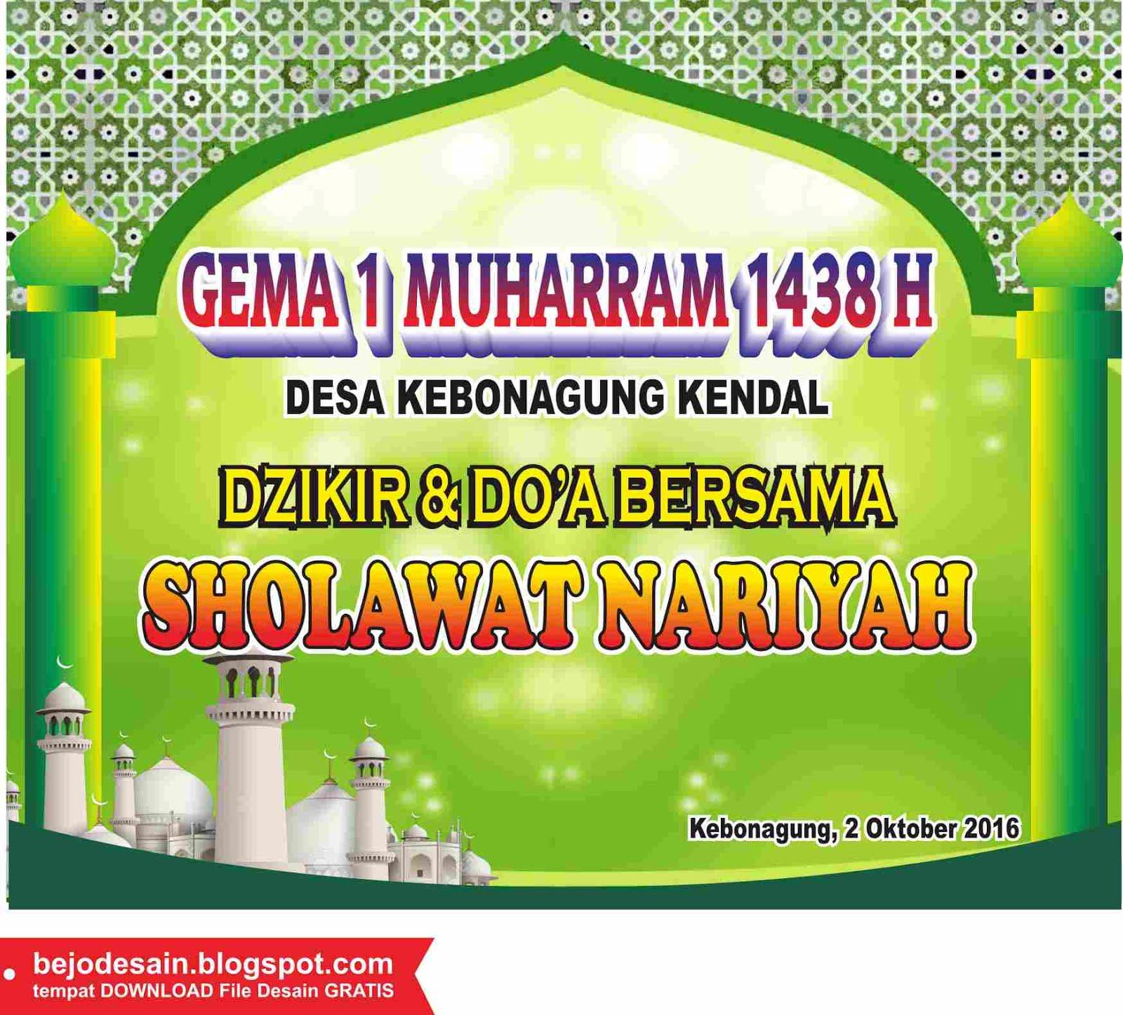 Detail Backdrop Pengajian Cdr Nomer 27