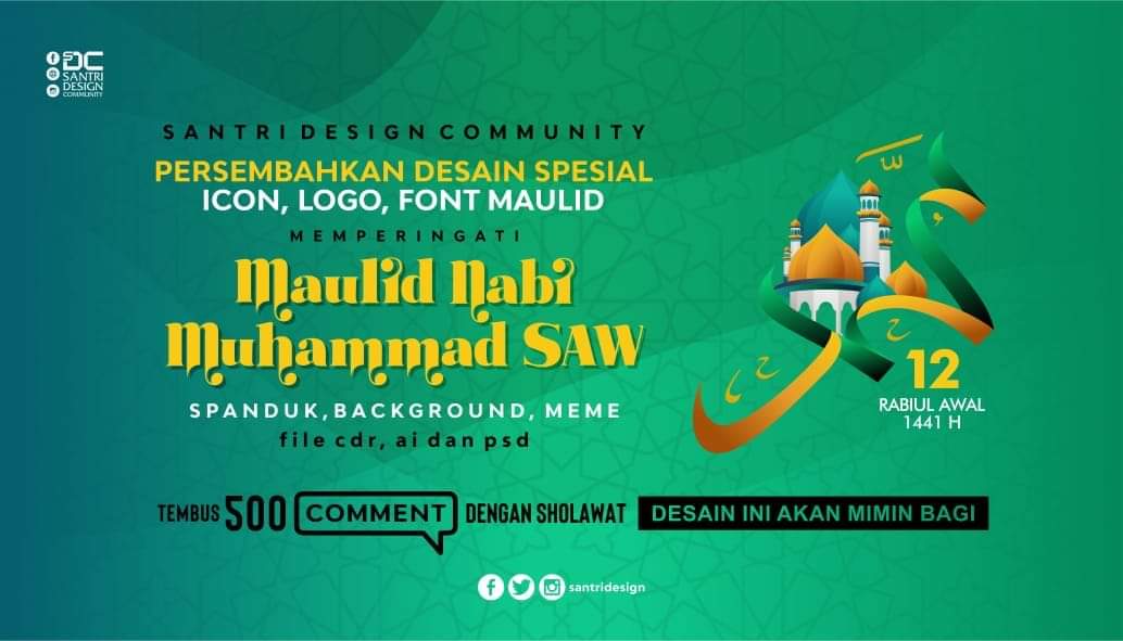 Detail Backdrop Pengajian Cdr Nomer 35
