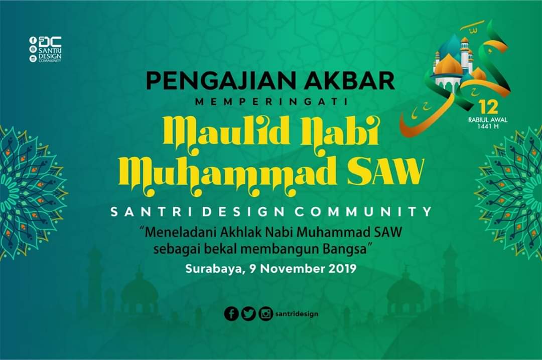 Detail Backdrop Pengajian Cdr Nomer 39