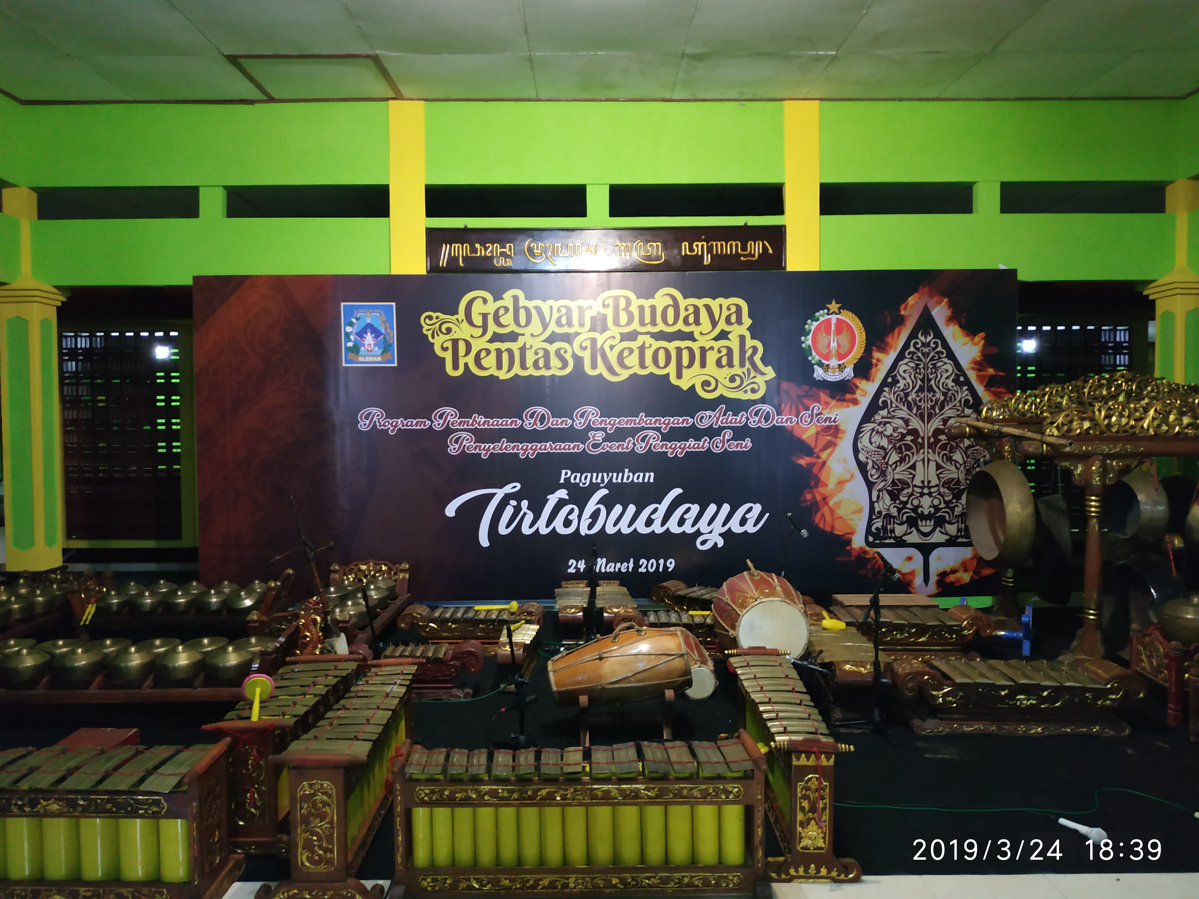 Detail Backdrop Pentas Seni Nomer 19