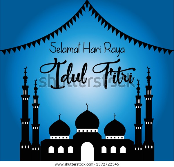 Detail Backgroud Lebaran Nomer 29