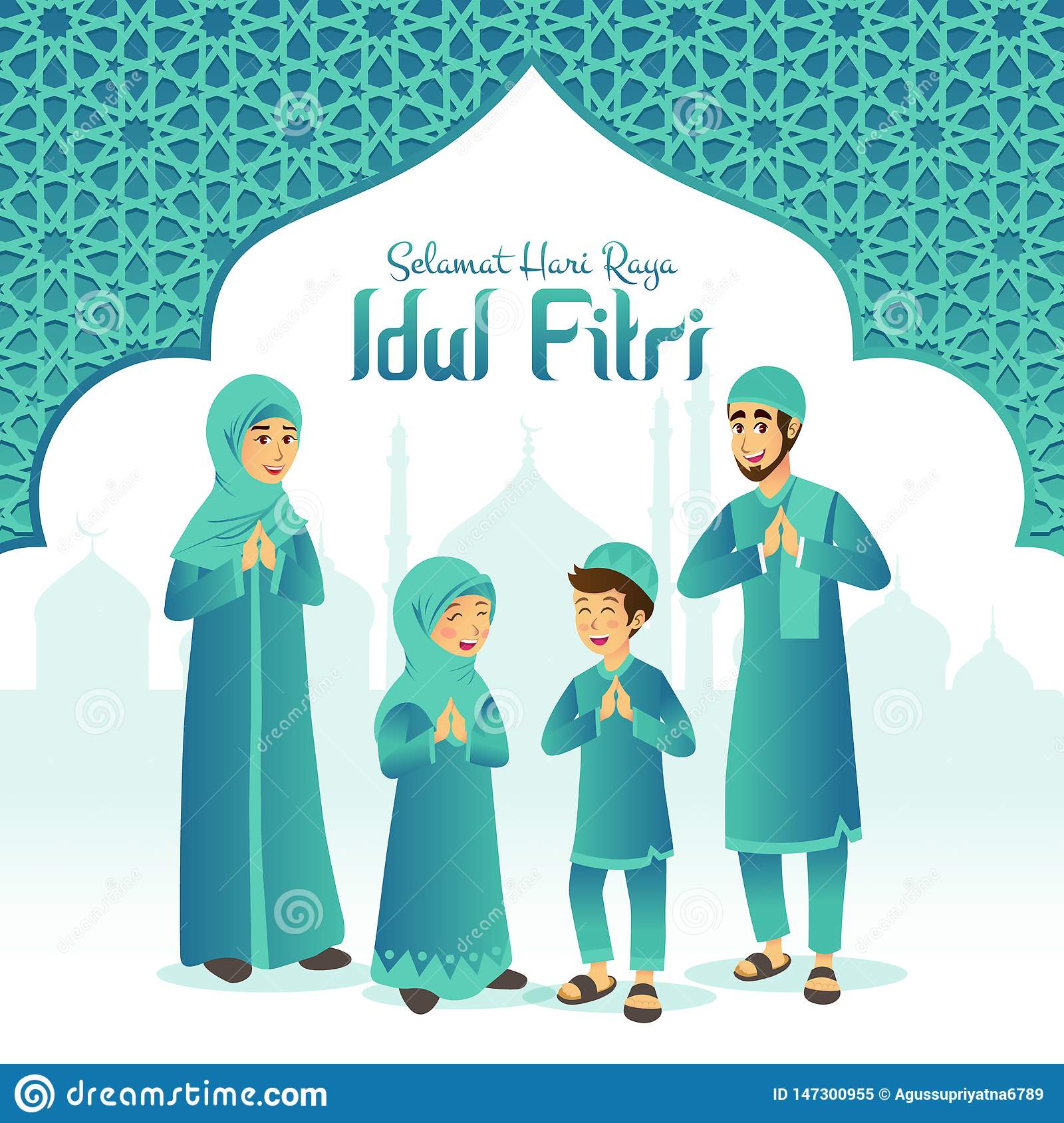 Detail Backgroud Lebaran Nomer 37