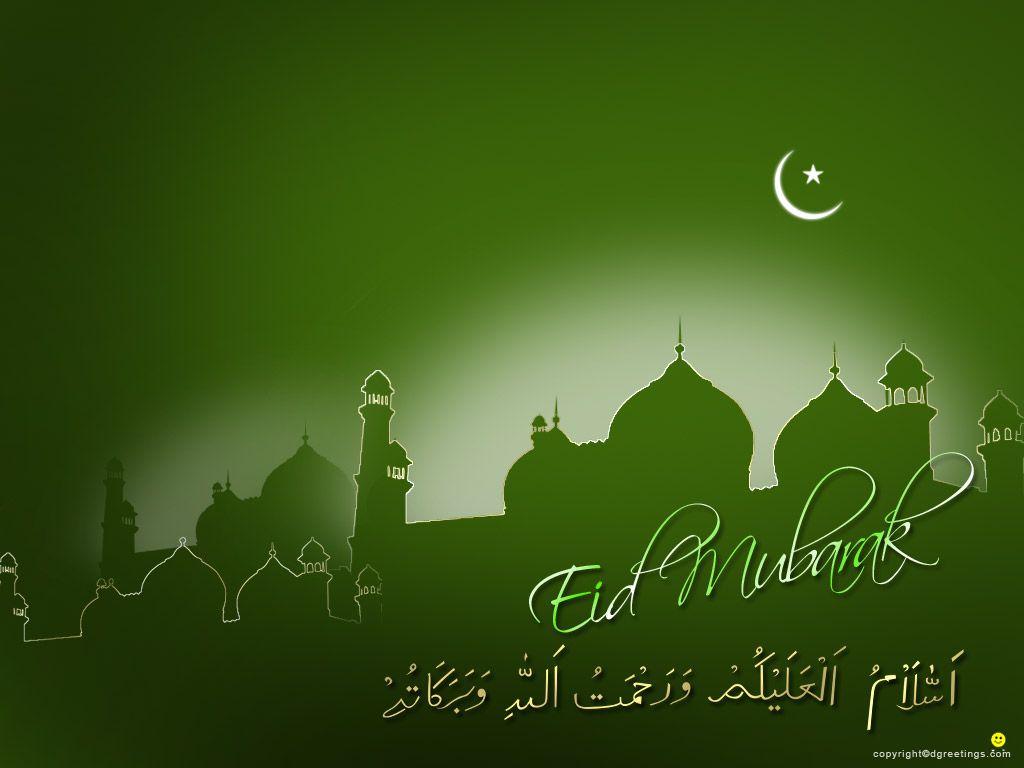 Detail Backgroud Lebaran Nomer 39