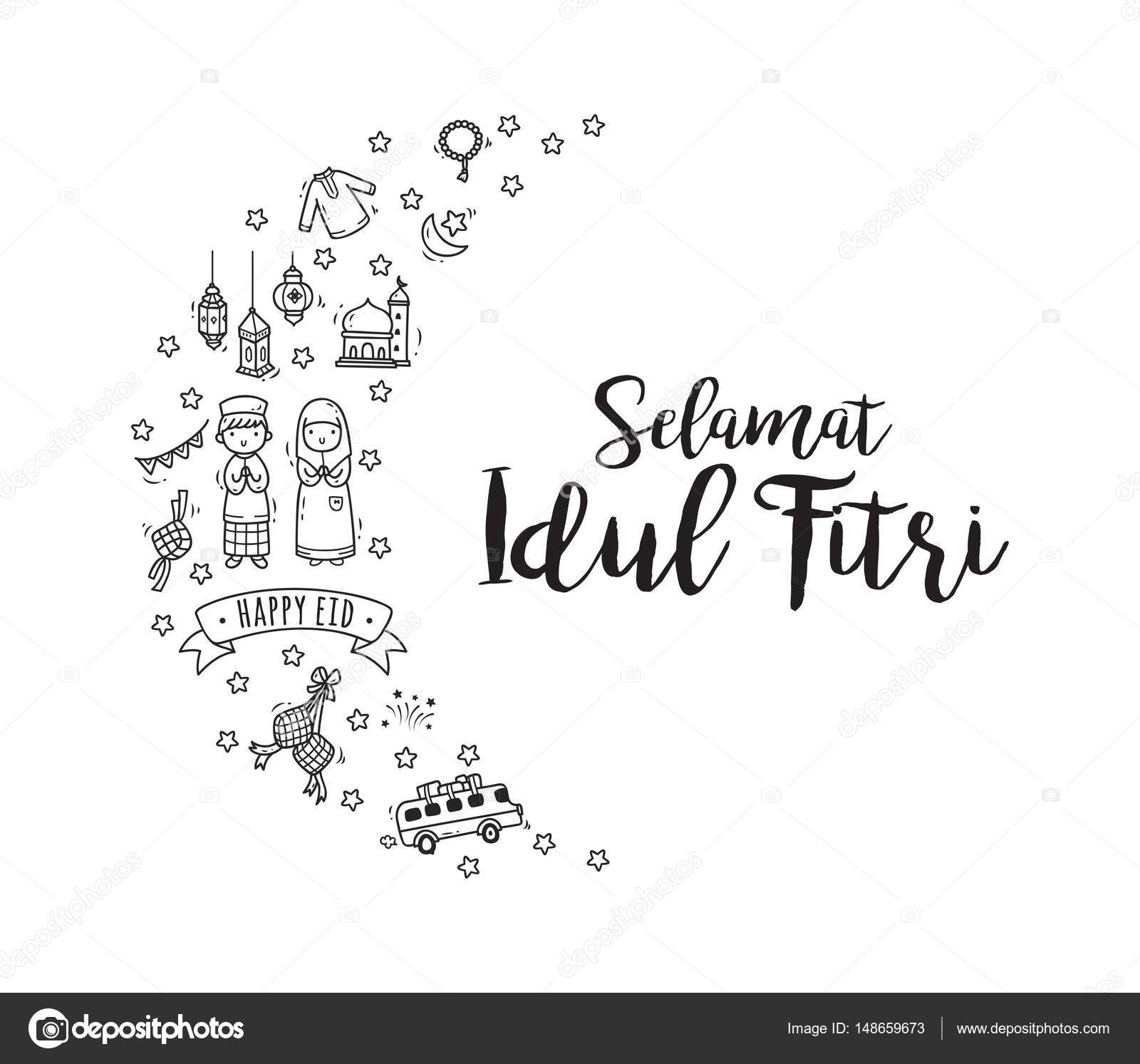 Detail Backgroud Lebaran Nomer 49