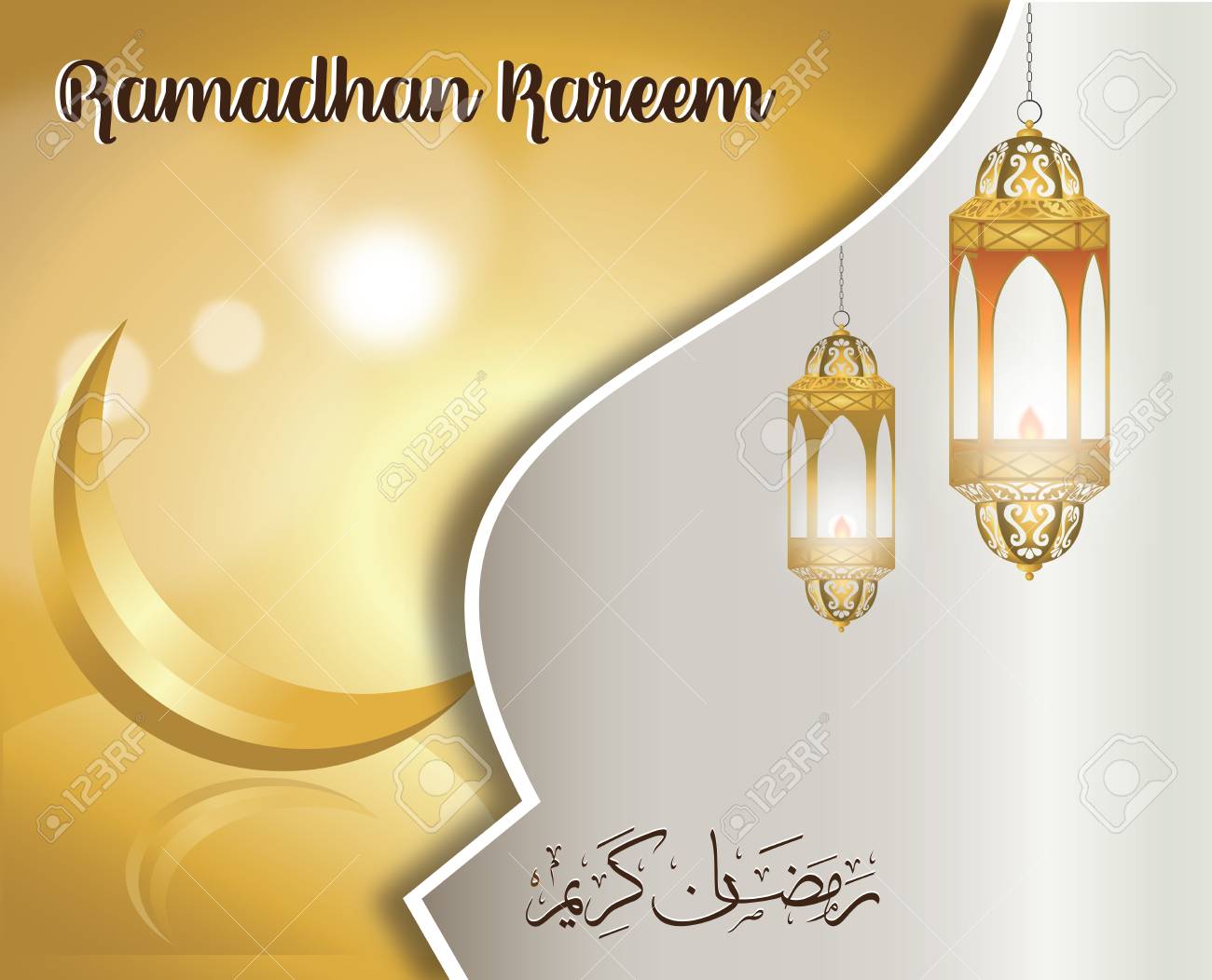 Detail Backgroud Ramadhan Nomer 51