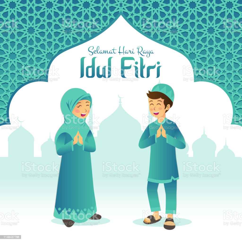 Detail Backgroun Idul Fitri Nomer 39