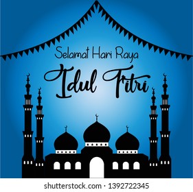 Detail Backgroun Idul Fitri Nomer 53