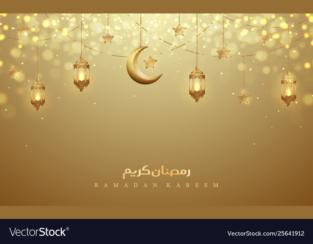 Detail Backgroun Ramadhan Nomer 54