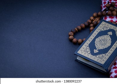 Detail Background Al Quran Nomer 11