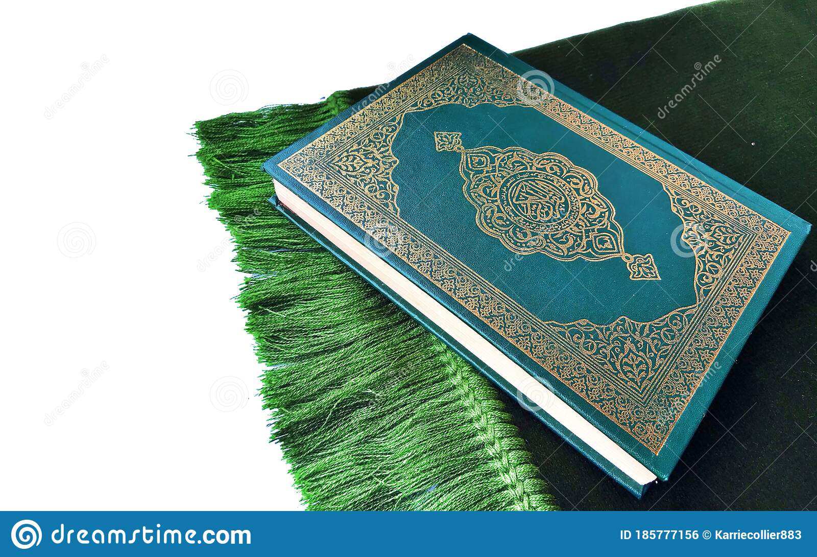 Detail Background Al Quran Nomer 27