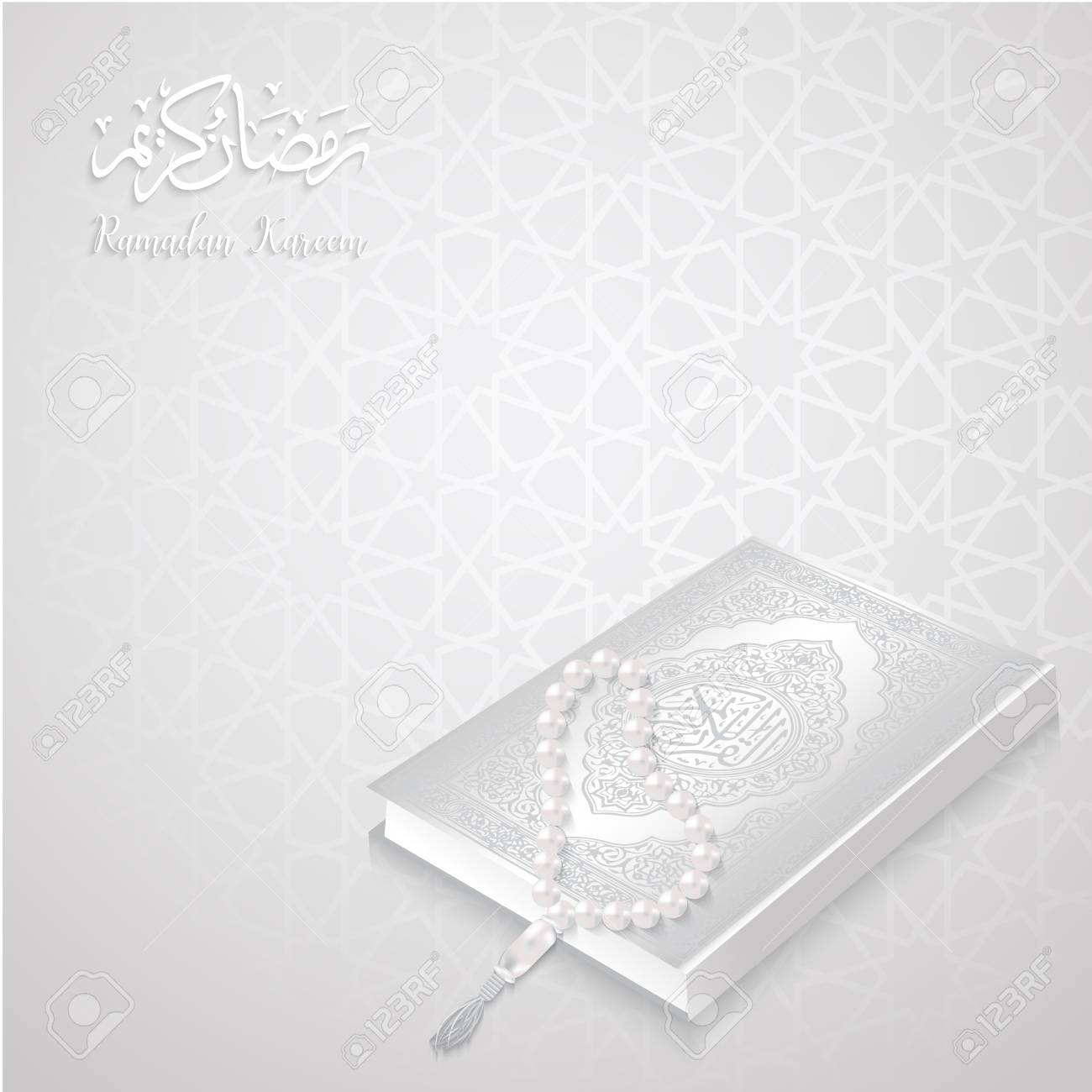 Detail Background Al Quran Nomer 41