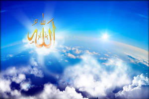 Detail Background Allah Nomer 14