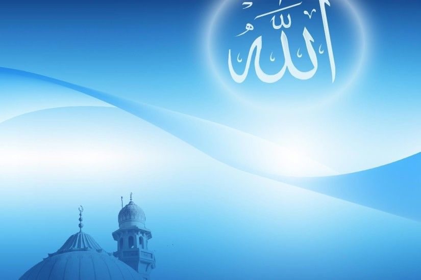 Detail Background Allah Nomer 15