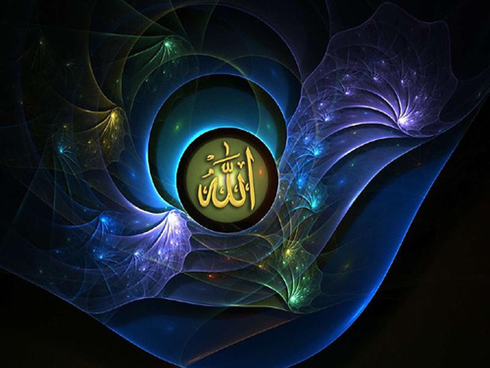 Detail Background Allah Nomer 20