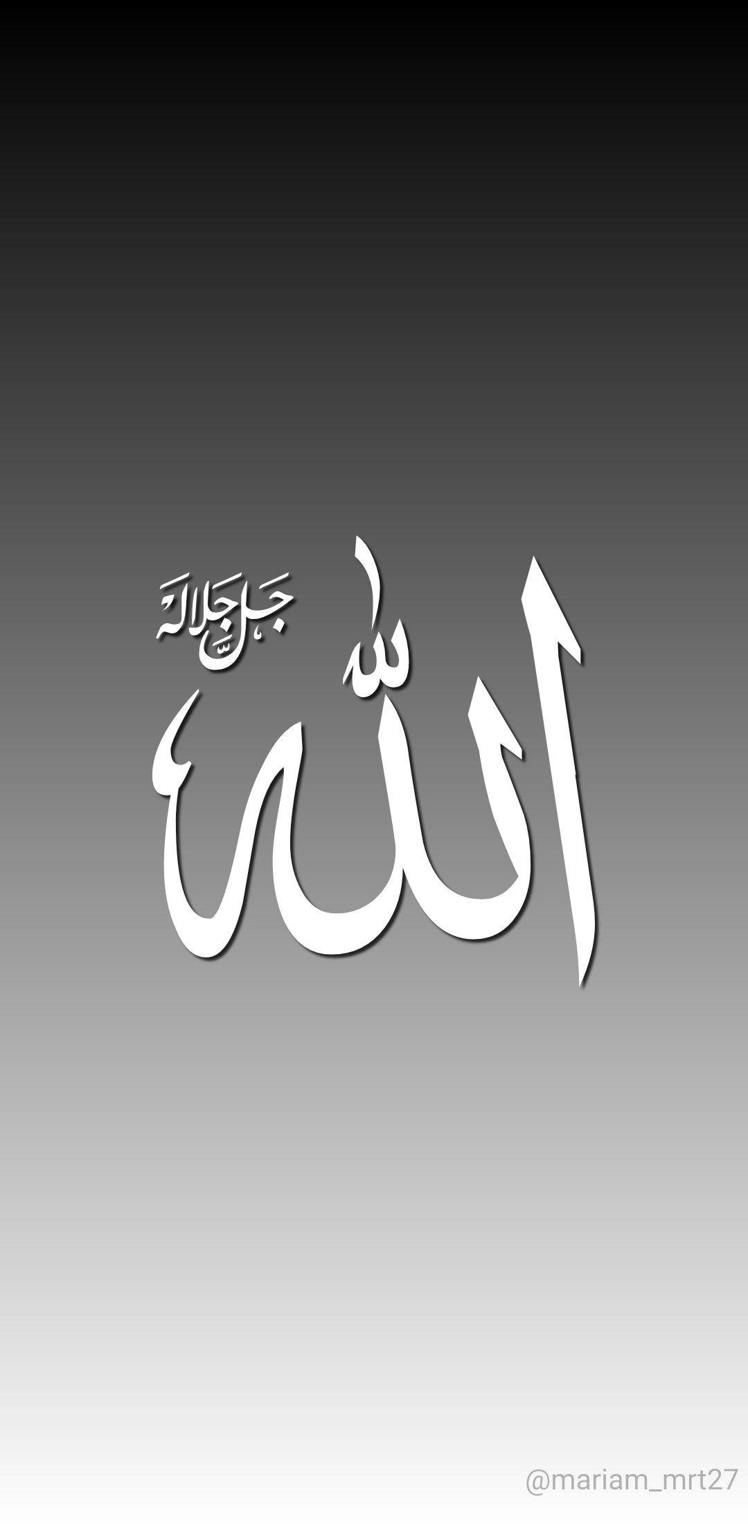 Detail Background Allah Nomer 21