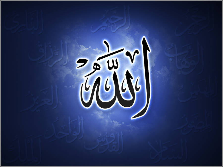 Detail Background Allah Nomer 23