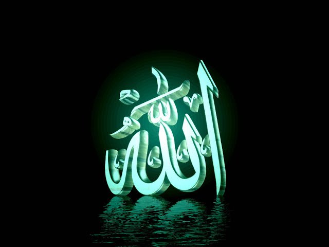 Detail Background Allah Nomer 24